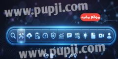 افضل موقع عليك تجربته